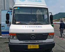 移動應急通信保障車租賃